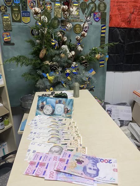 photo 2024 12 12 15 33 10 3