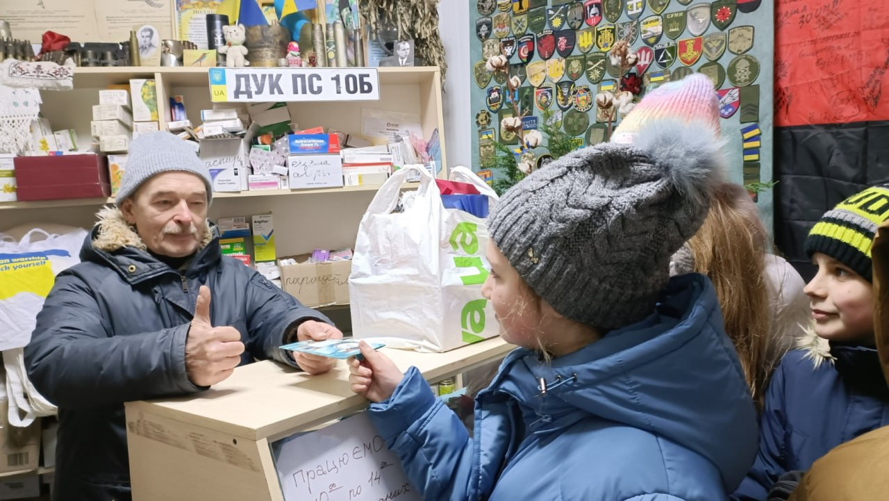 photo 2024 12 12 15 33 10 5