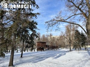 Засніжений та морозний Слов’янськ. Фото.