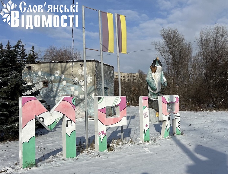 photo 2024 12 13 12 26 59