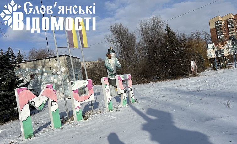 photo 2024 12 13 12 27 34