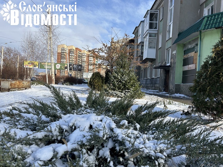 photo 2024 12 13 12 27 58