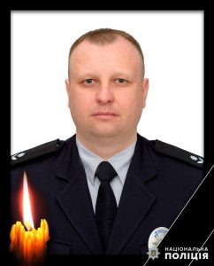 Зупинилося серце старшого інспектора з дотримання прав людини відділу поліції №4 (Слов’янськ) Краматорського РУП Владислава Мазуріка