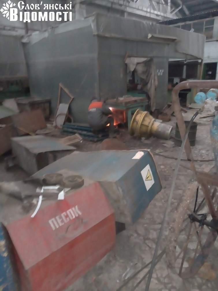 photo 2024 12 13 19 22 19 2