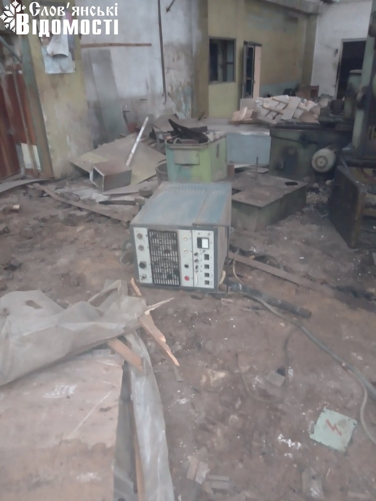 photo 2024 12 13 19 22 19 3