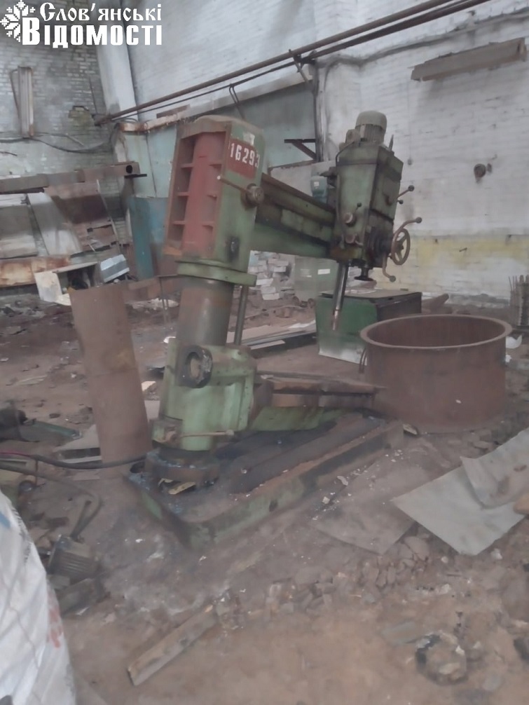 photo 2024 12 13 19 22 20