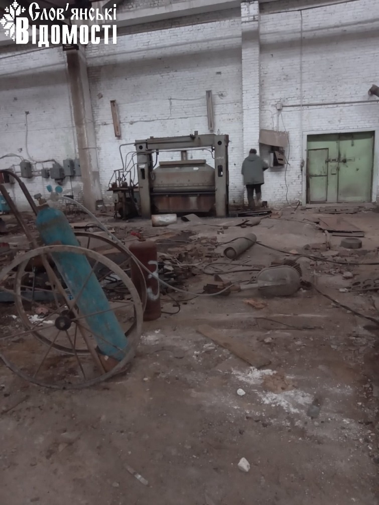 photo 2024 12 13 19 22 20 2