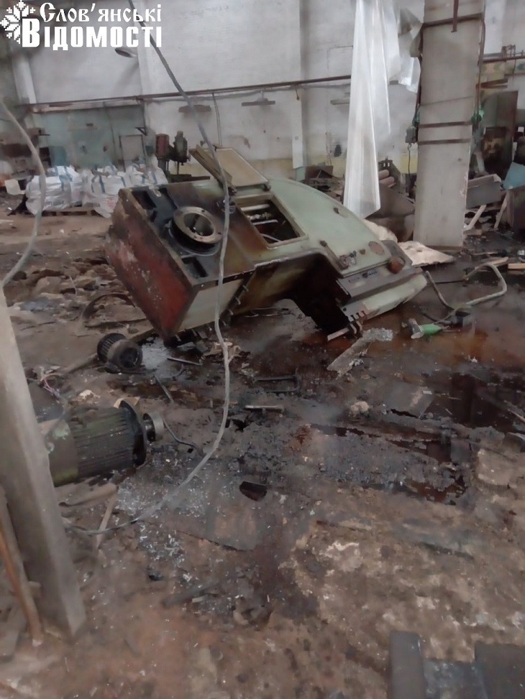 photo 2024 12 13 19 22 20 3