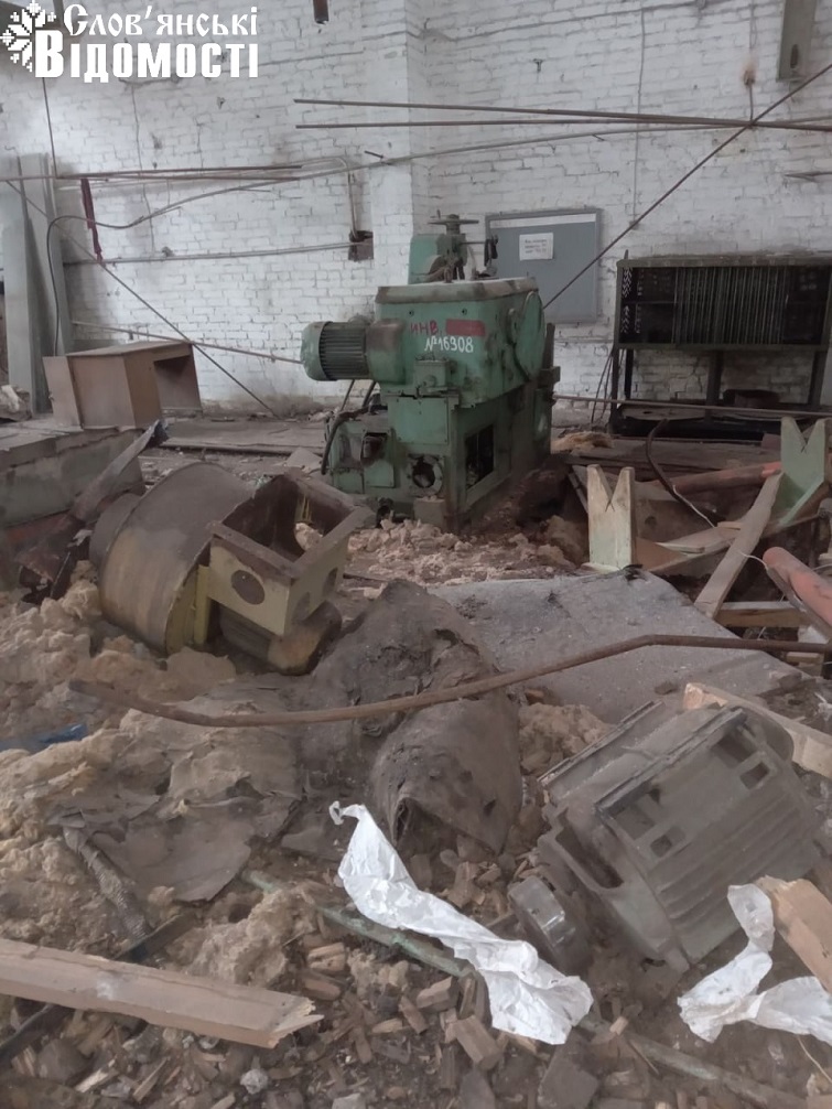 photo 2024 12 13 19 22 20 5