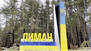 У Лиманській громаді створюють Єдиний реєстр евакуйованих: чому це важливо для ВПО