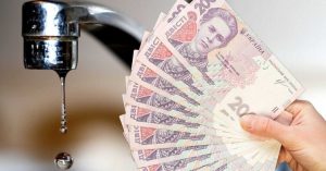 З 1 січня у Краматорську підвищать тарифи на воду