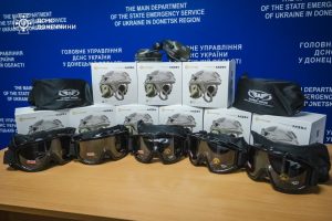 Рятувальники Донеччини отримали захисне спорядження від Благодійної організації “Міжнародний благодійний фонд “Нова Юкрейн”