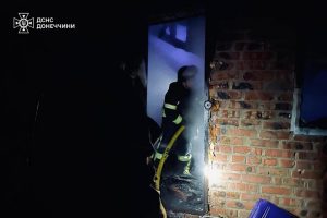 Пожежа в  Билбасівці