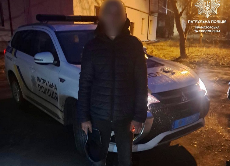 У Краматорську затримали чоловіка з  “закладкою”