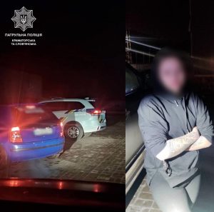 У Краматорську патрульні зупинили авто з водійкою в стані наркотичного сп’яніння