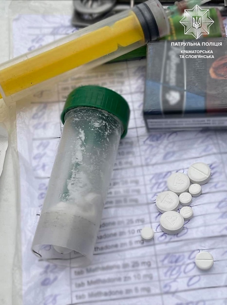 Особу з речовинами, схожими на наркотичні, виявили у Краматорську