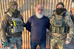 Служба безпеки затримала ще одного агента фсб на Донеччині