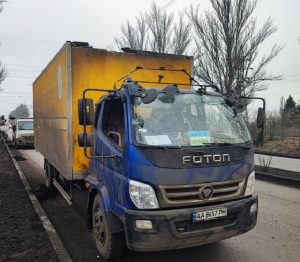 З сьогоднішнього дня у Покровську не працює відділення “Укрпошти”: щоденно приїжджатиме пересувне