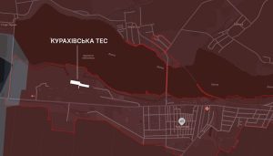 Курахівську ТЕС утримують ЗСУ