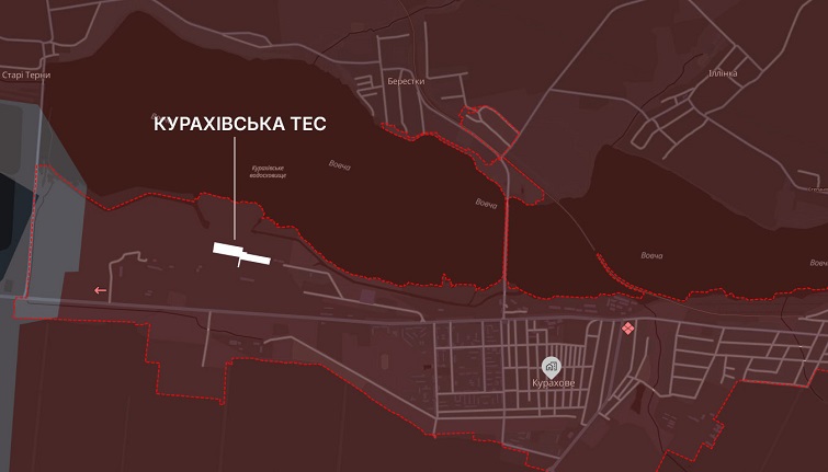 Курахівську ТЕС утримують ЗСУ