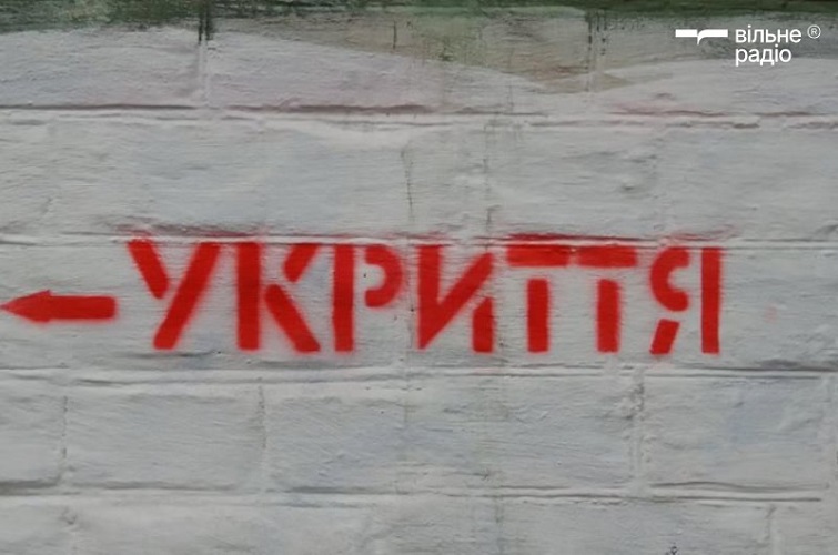 У селі Маяки Святогірської громади планують перше укриття