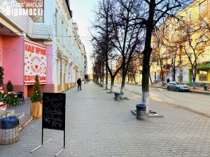 Ранковий Слов’янськ в сонячних проміннях