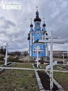 Скит на честь ікони Божої Матері: історія руйнувань та атмосферні фото