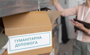 На Донеччині створять «Платформу єднання всіх волонтерських рухів», за межами області продовжать підтримку ВПО