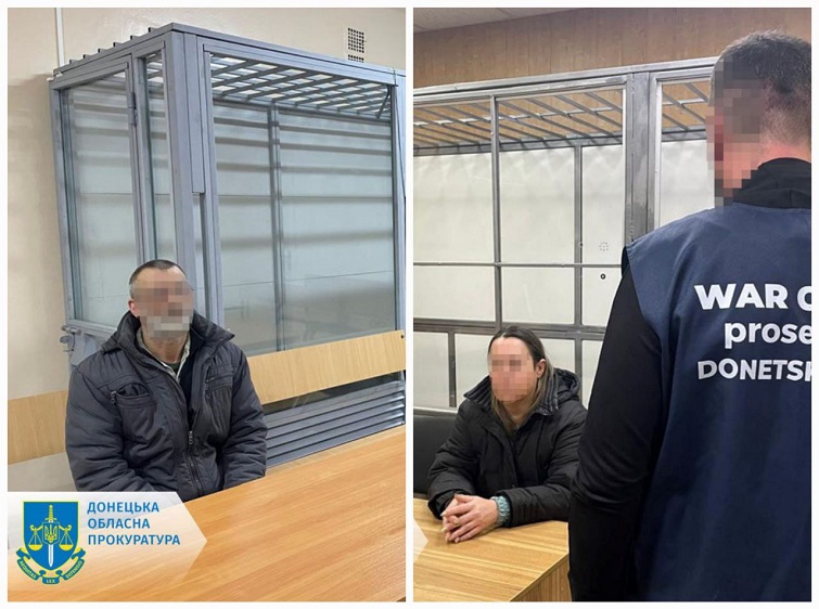 Двом мешканцям Краматорська, які передавали російським агентам  інформацію про розташування українських військових підрозділів загрожує довічне ув’язнення