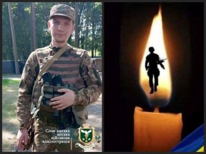 У Слов’янску знову втрата