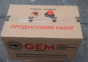 Жителям Святогірська та ВПО нададуть гуманітарну допомогу: як зареєструватися