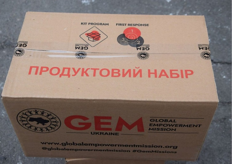 Жителям Святогірська та ВПО нададуть гуманітарну допомогу: як зареєструватися