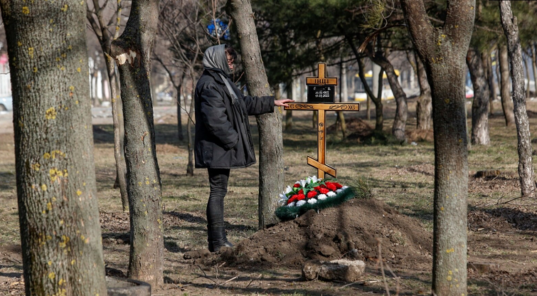 У Дії можна подати заявку на компенсацію через втрату близької людини внаслідок війни