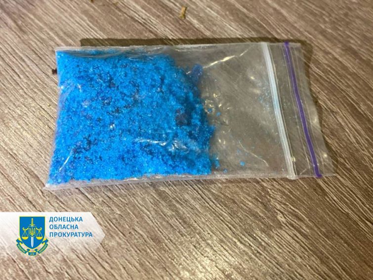 9 років позбавлення волі за метадон та «PVP»: засуджено двох учасників організованої групи у Костянтинівці