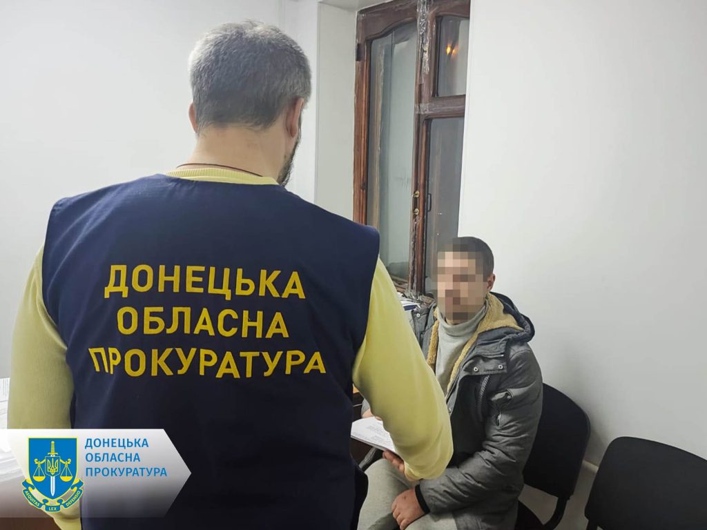 У Добропіллі викрили організатора незаконного переправлення військовозобов’язаних до Румунії