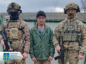 Викрито агента фсб рф, який збирав розвіддані для ворога на Краматорському напрямку