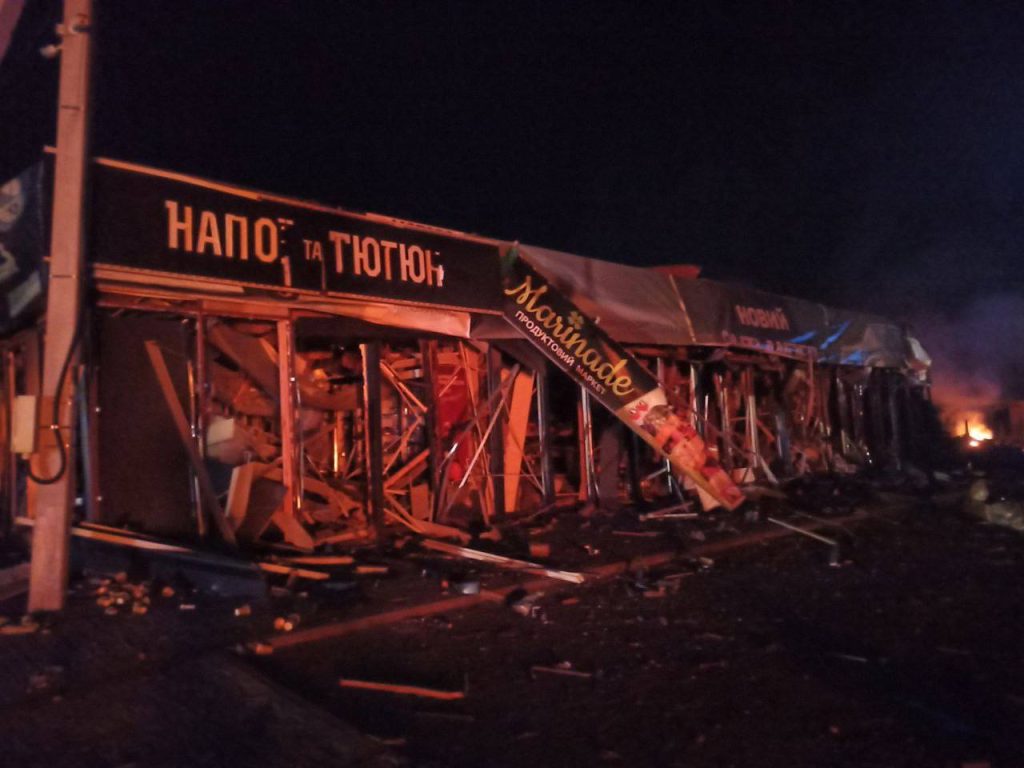 Окупанти вдарили по Краматорську, 1 загиблий, 9 поранених