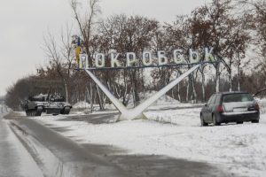 В ОСУВ «Хортиця» розповіли про ситуацію біля Покровська