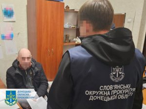 Перед судом постане житель Слов’янська, який вбив знайомого заради майна