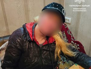У Слов’янську жінка викликала поліцію через “вбивство” — проте чоловік живий