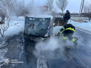 У Слов’янську горів автомобіль (Фото)