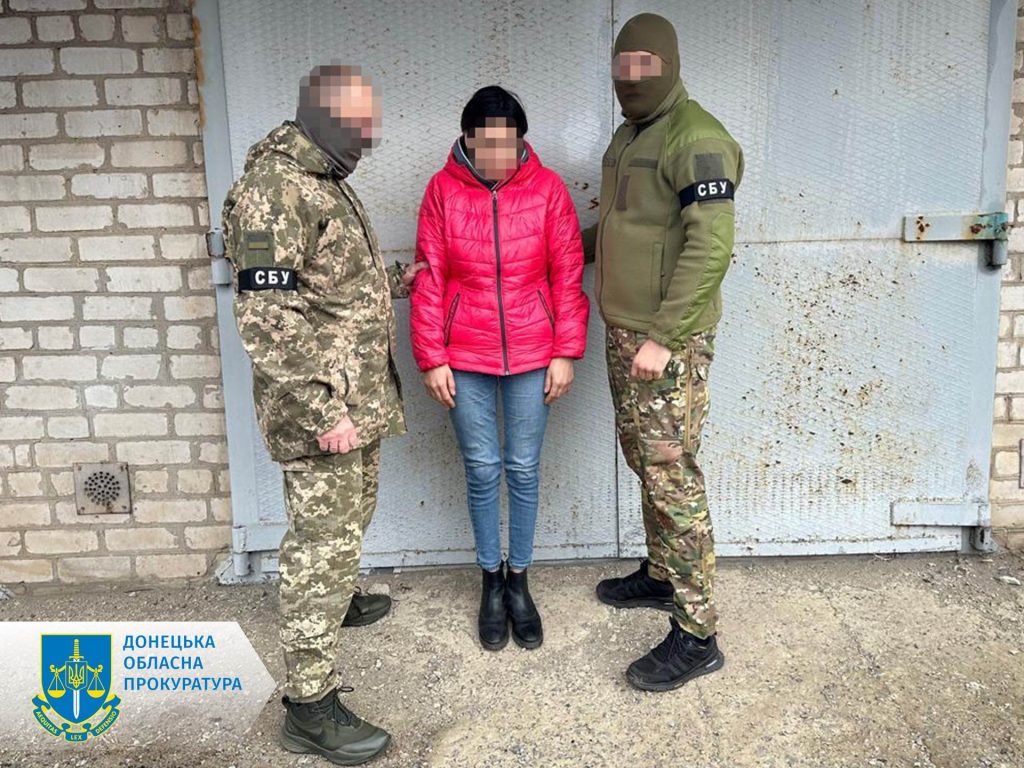 На Донеччині викрито двох агенток РФ, які передавали розвіддані для ураження позицій ЗСУ