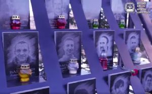Шестеро донеччан віддали свої життя на Майдані 11 років тому: пам’ять про них вшанували представники Донецької ОДА та жителі Донеччини, які зараз проживають у Києві (Відео)