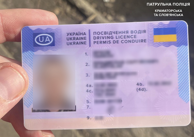 У Краматорську поліцейські виявили підроблене водійське посвідчення у кермувальника ВАЗ 2101