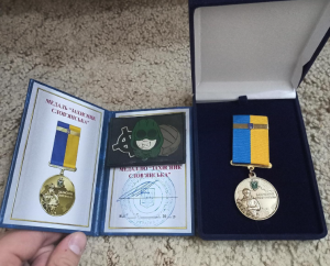 Взірець медалі “Захисник Слов’янська” отримав новий дизайн