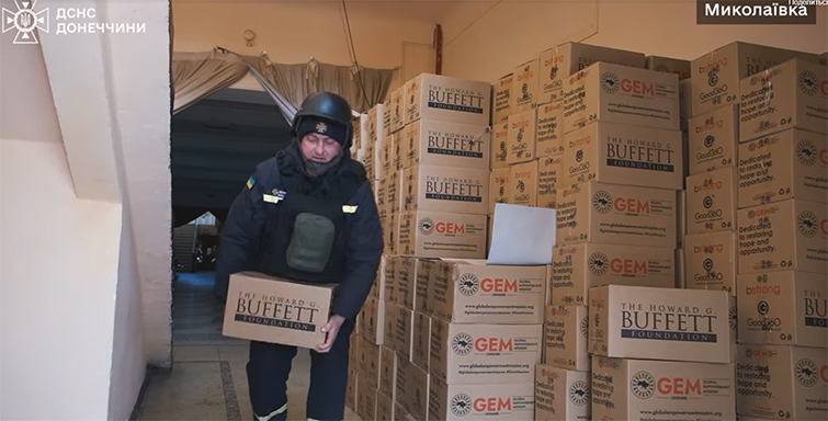 Рятувальники підвезли понад 16 тонн гуманітарного вантажу мешканцям прифронтових міст Донеччини