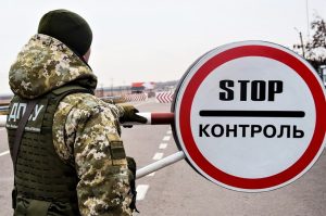 Мінкульт зупинить видачу листів на виїзд за кордон журналістам і митцям, бо вони не завжди повертаються