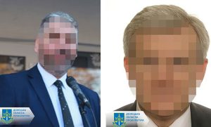 На Донеччині підозру оголошено чотирьом “депутатам”, які підтримують кремлівську політику на окупованих територіях