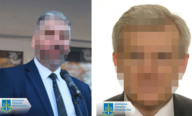На Донеччині підозру оголошено чотирьом “депутатам”, які підтримують кремлівську політику на окупованих територіях