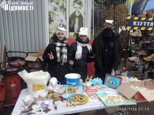 Підлітки Слов’янська провели ярмарок, щоб зібрати кошти на створення молодіжного простору